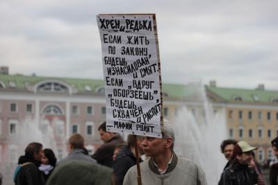 Прикрепленное изображение: 25.jpg